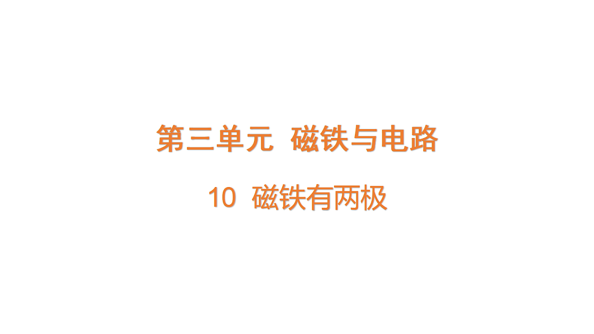 18711249第1页