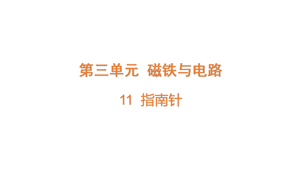 18711250第1页
