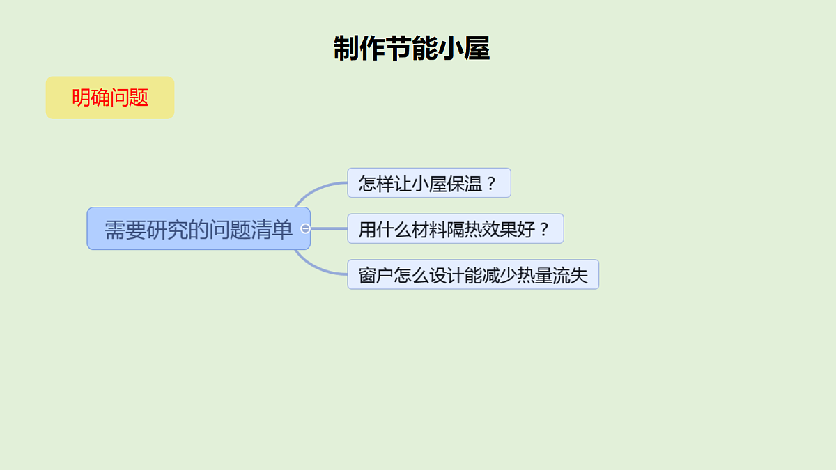 18711276第5页