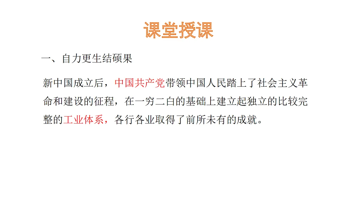 18711363第4页