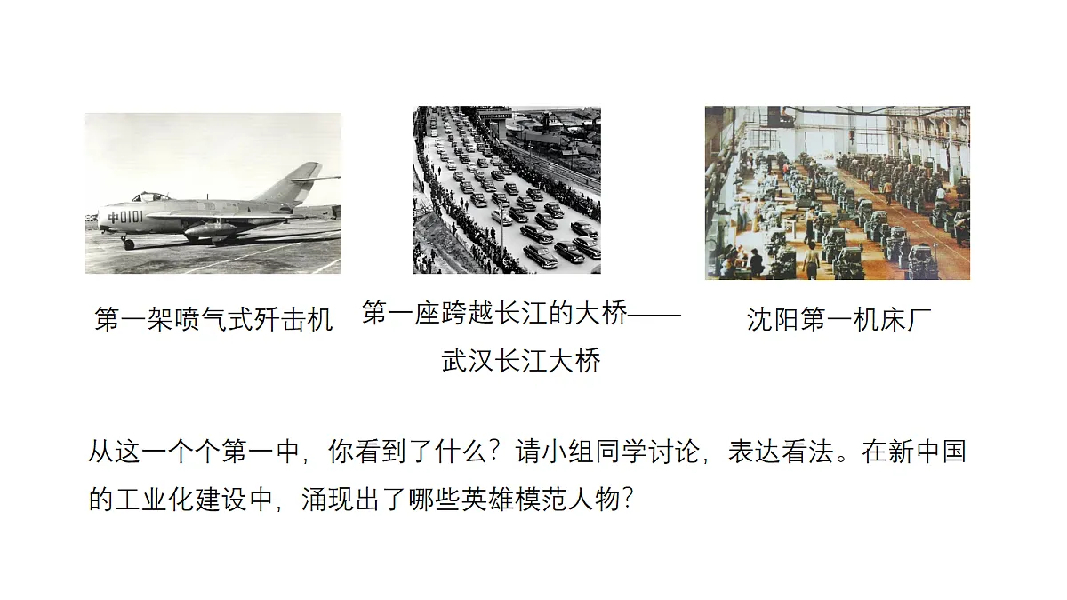 18711363第7页