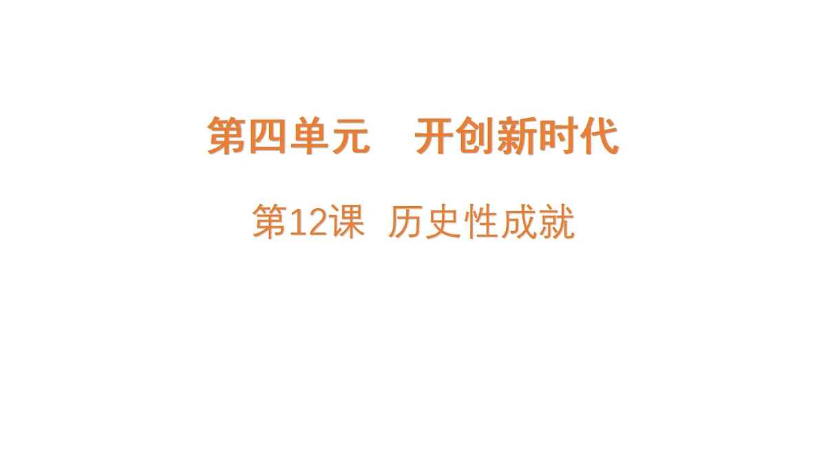 18711368第1页