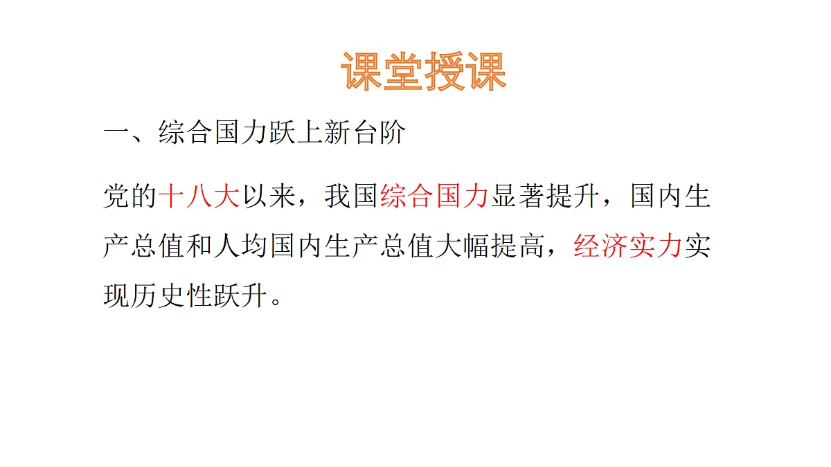18711368第4页