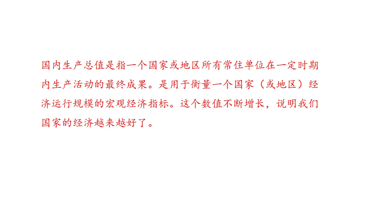 18711368第7页