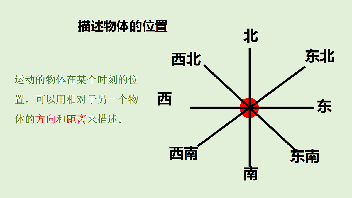 18711370第5页