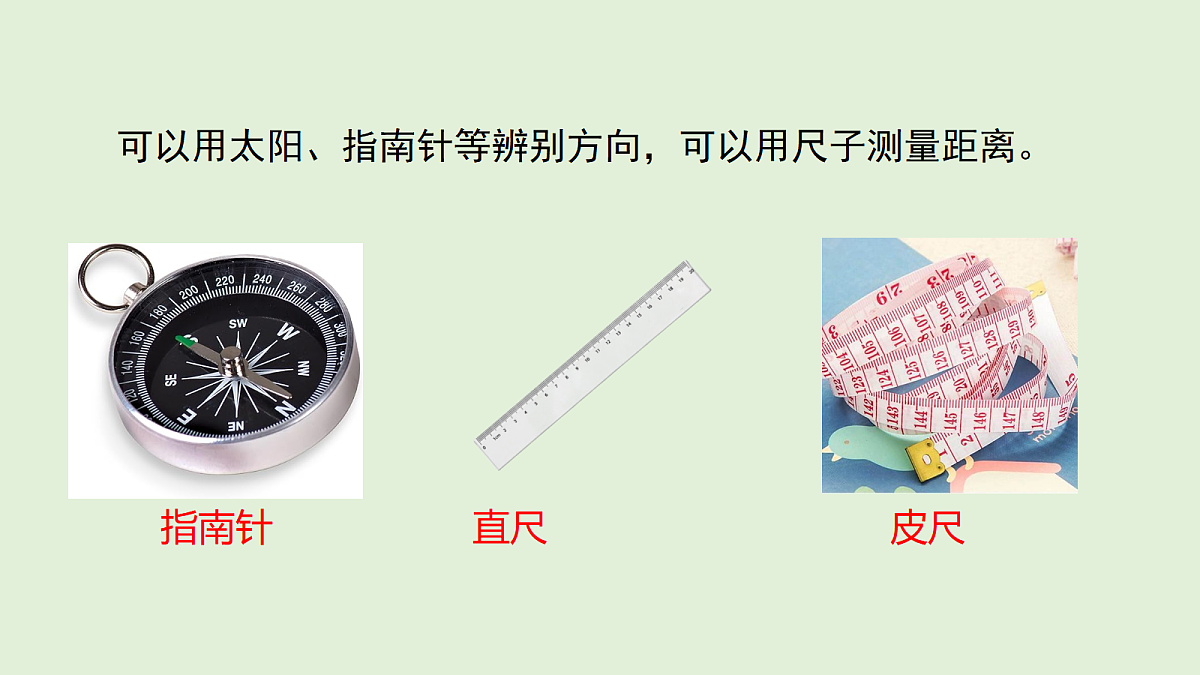 18711370第6页