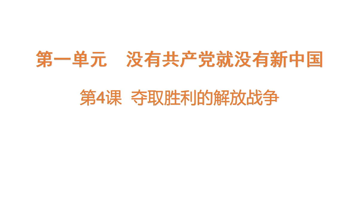 18711380第1页