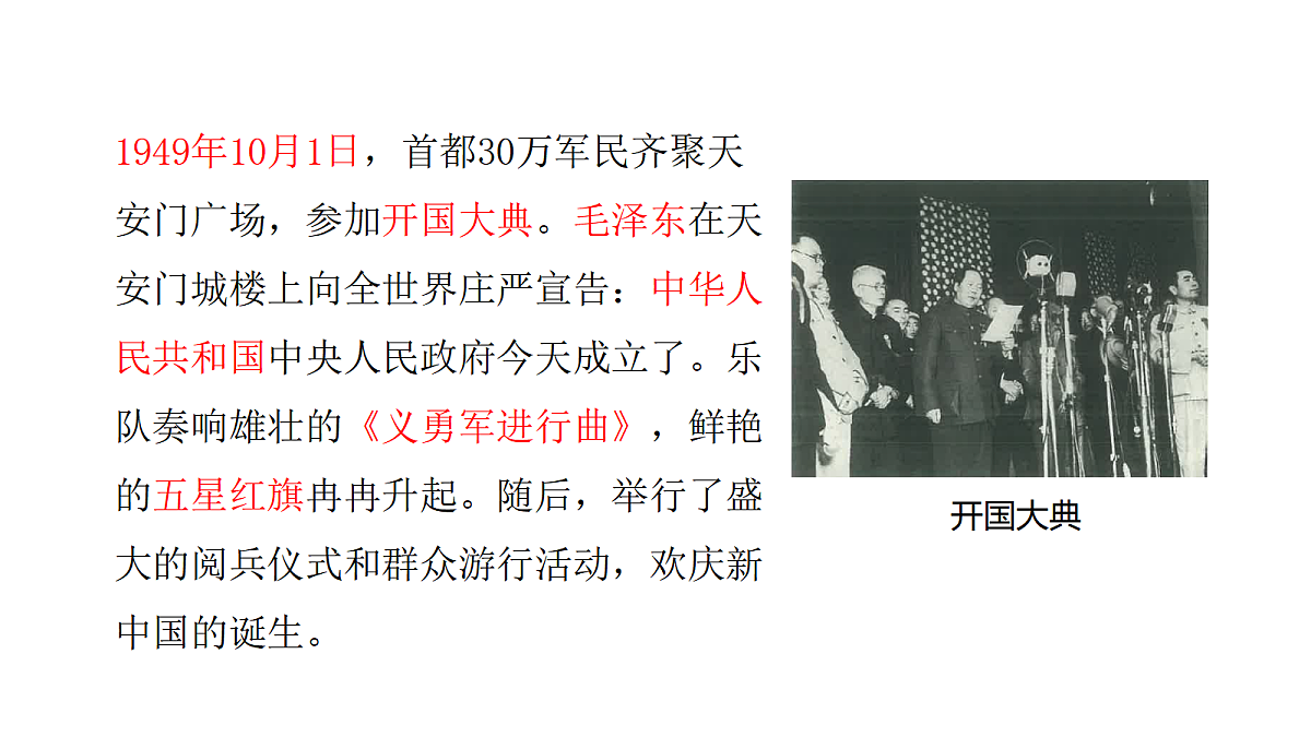 18711381第7页