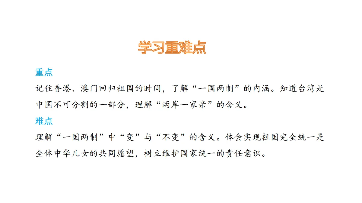 18711386第3页
