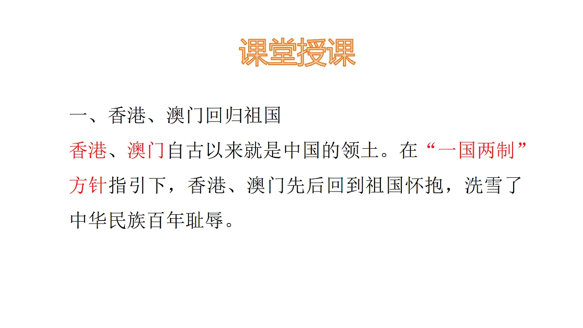 18711386第4页