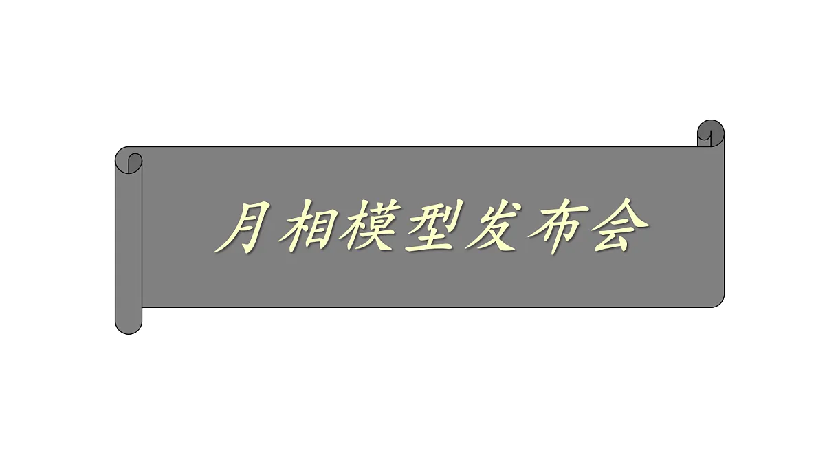 18711669第6页