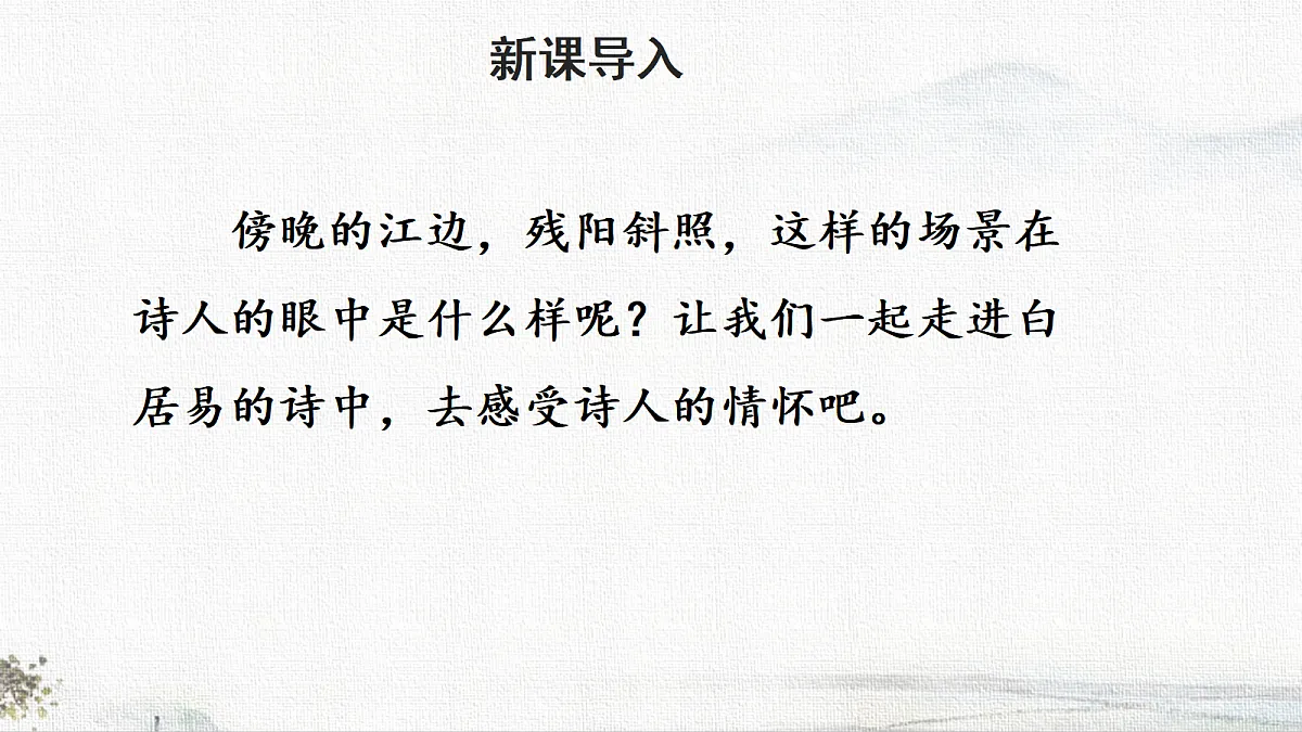 18713530第3页