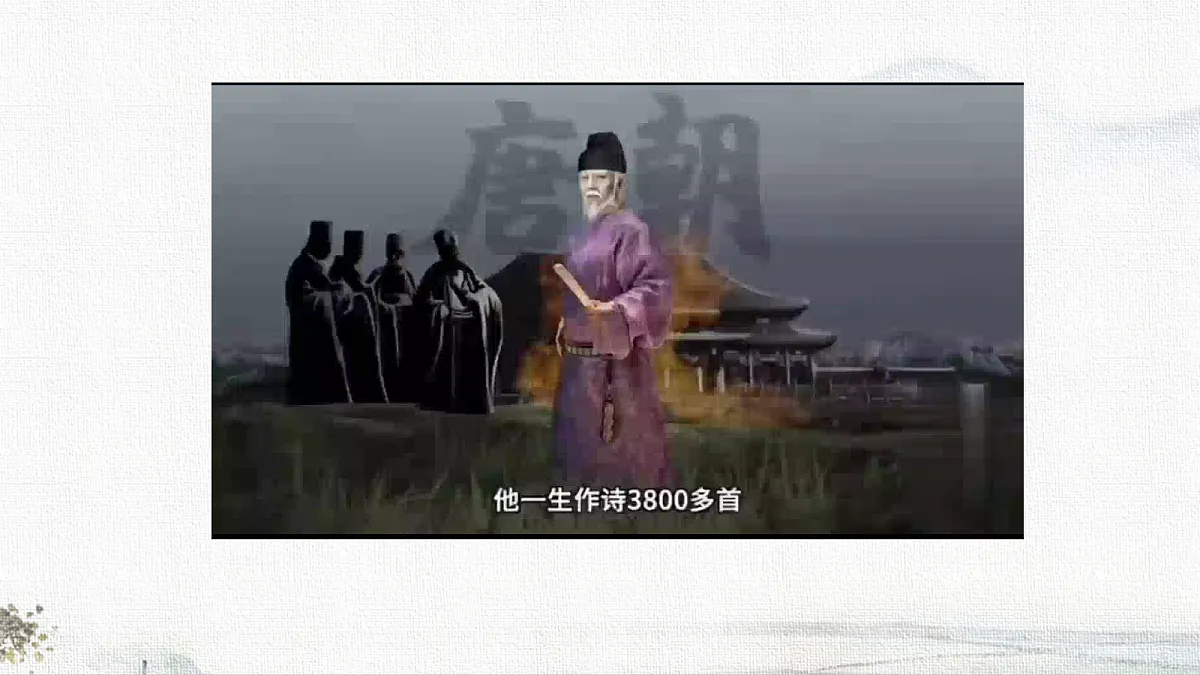 18713530第5页