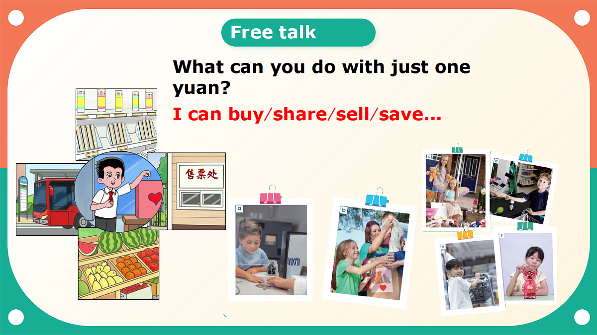 Unit 1《What do you do with money》Hit it big+Let's explore 课件 外研版英语六上第2页