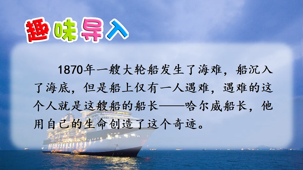 18713730第1页