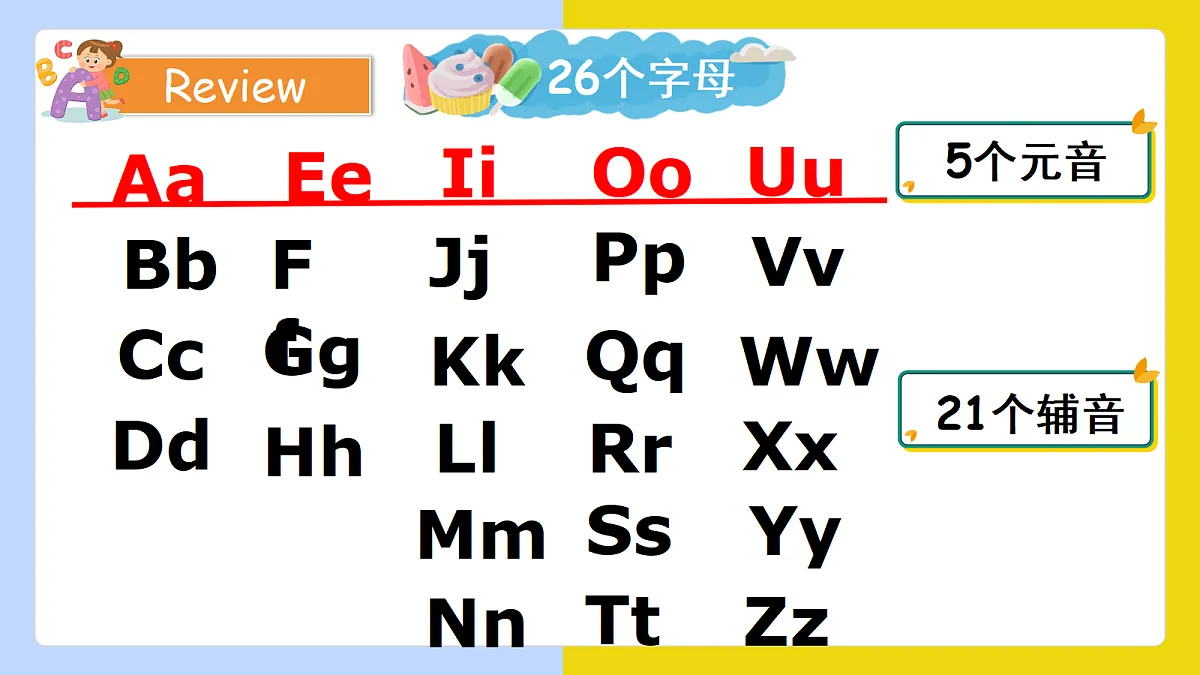 18714839第4页