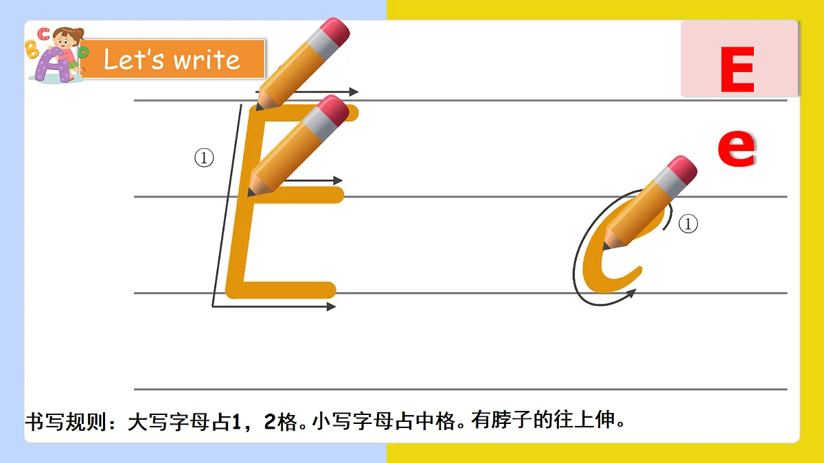 18714839第8页
