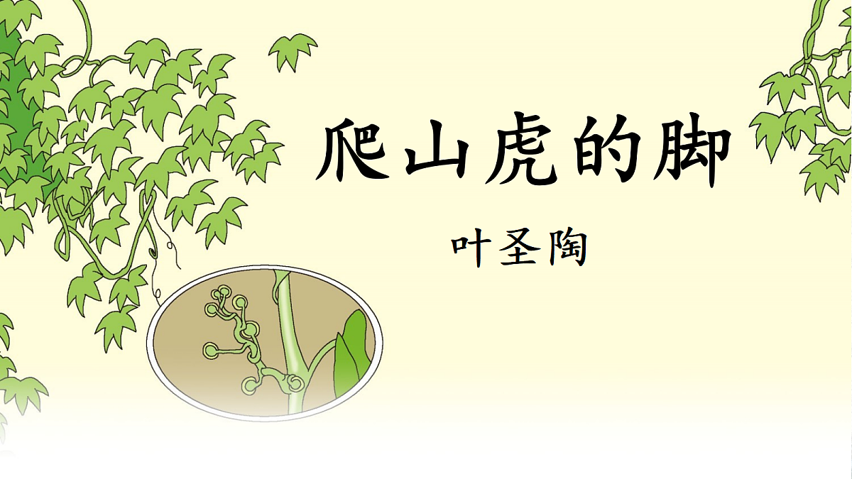 18714863第1页