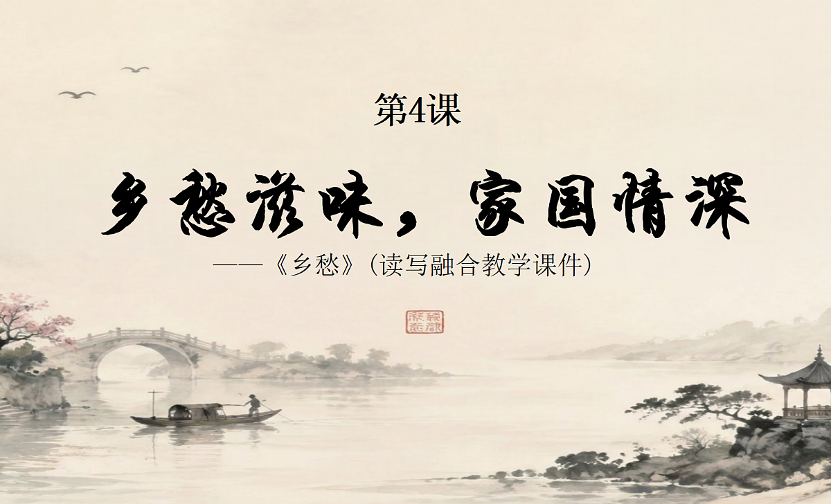 18715012第1页