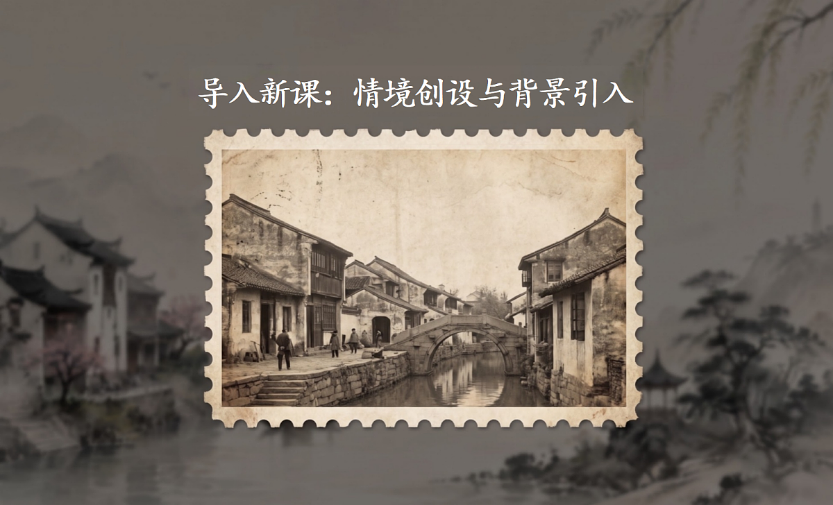 18715012第3页