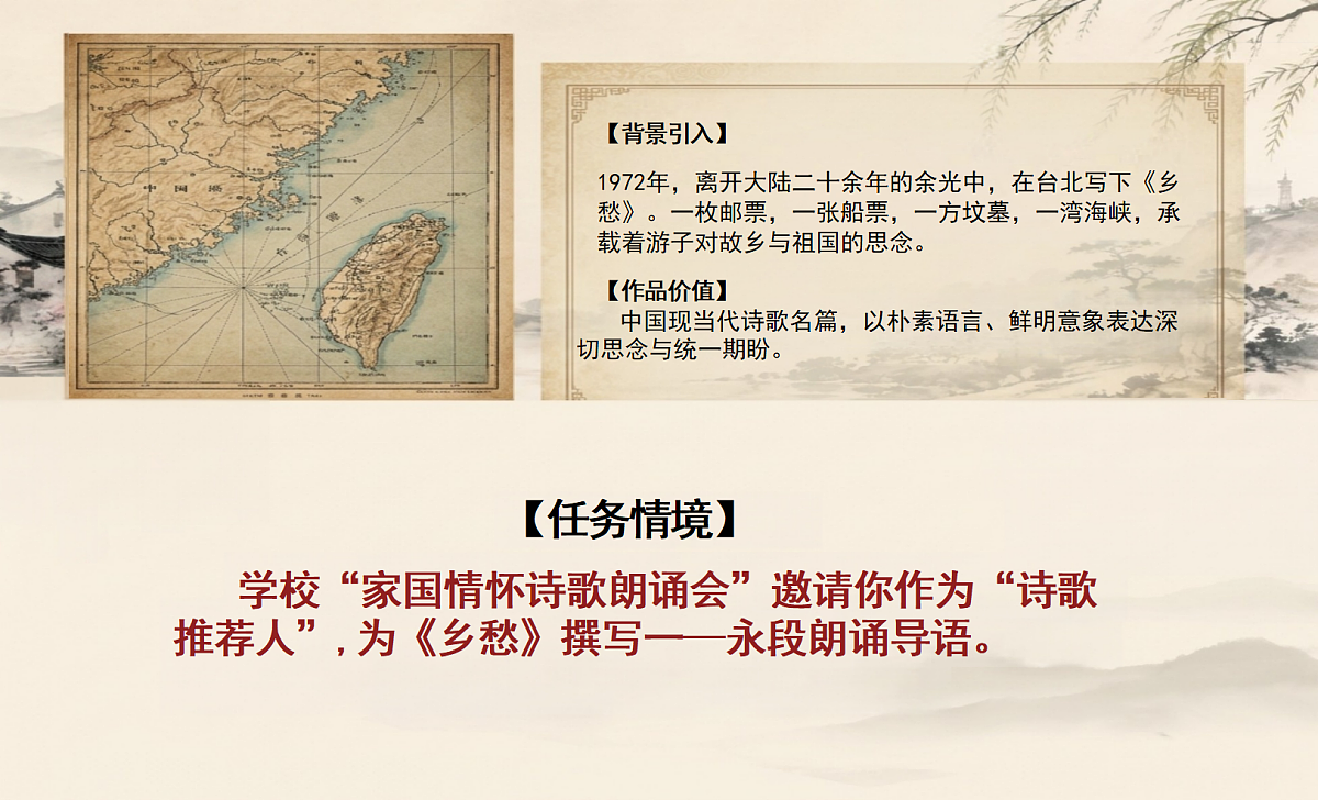 18715012第4页