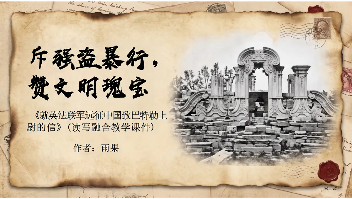 18715039第1页