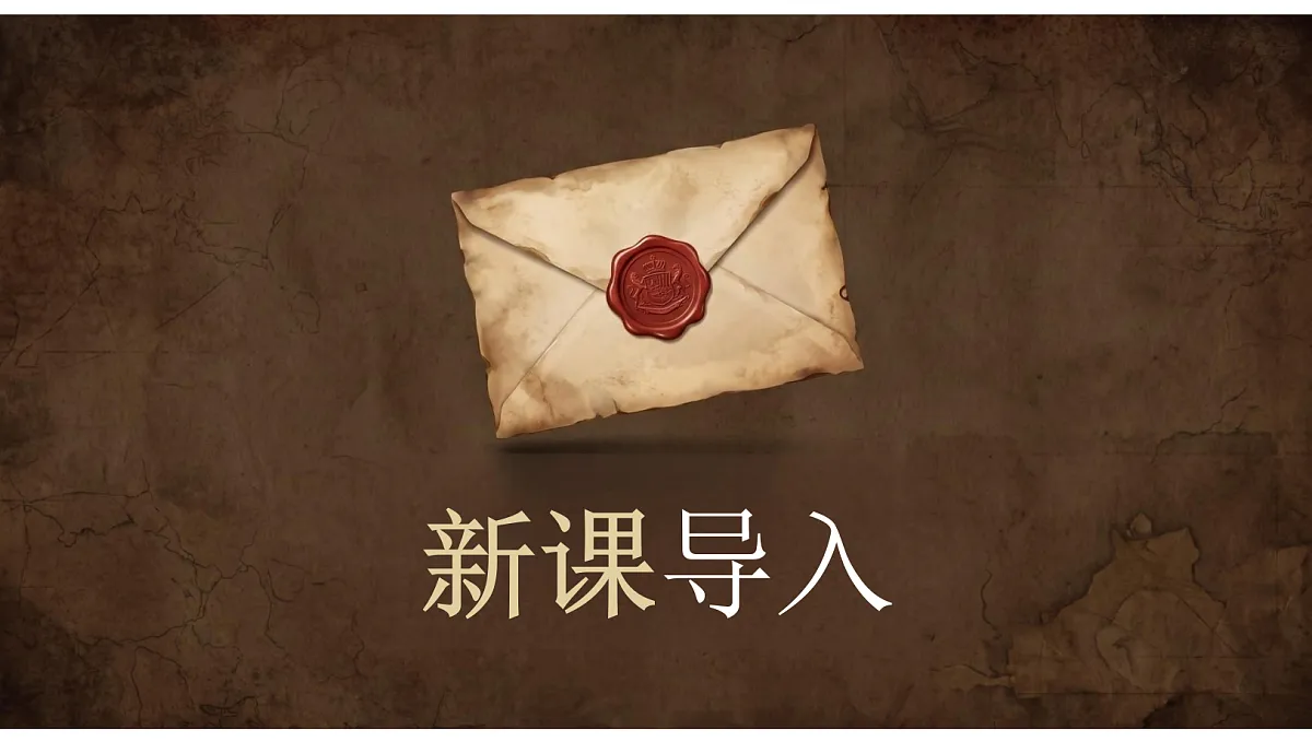 18715039第2页