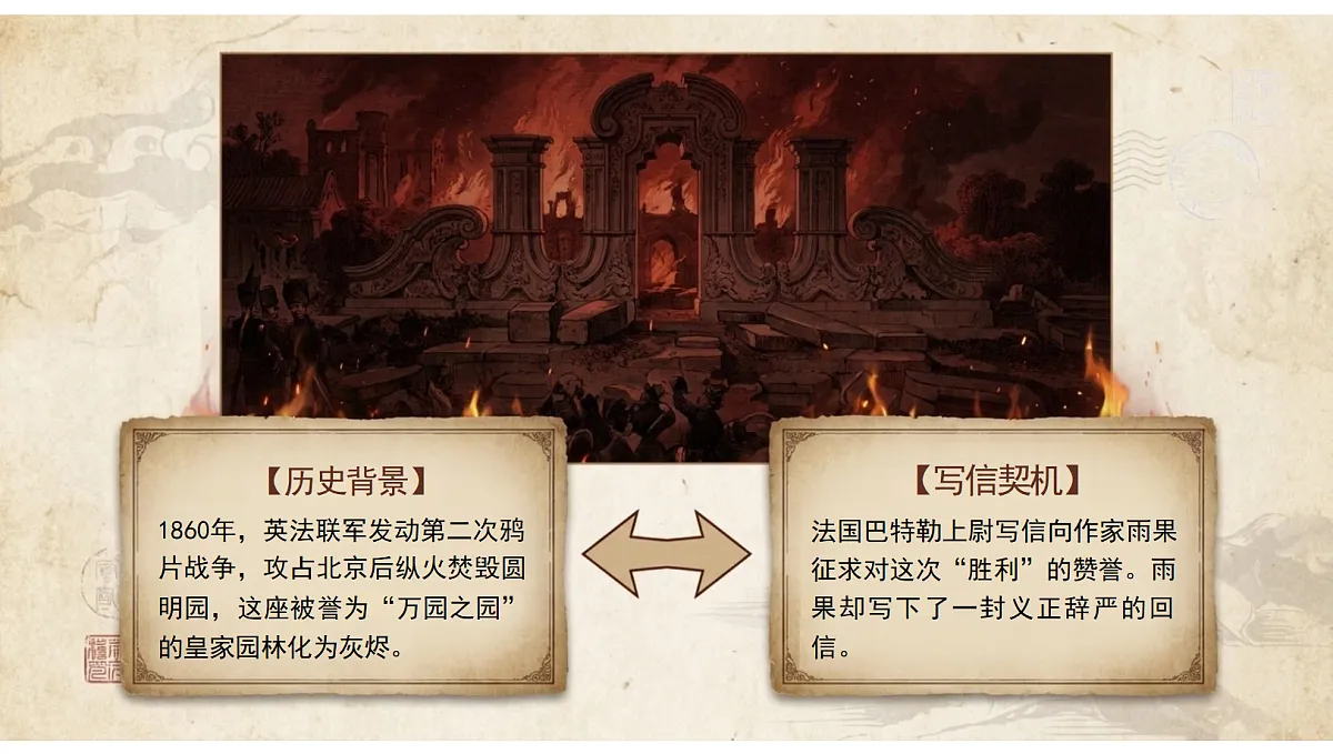 18715039第3页