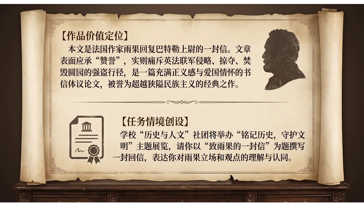 18715039第4页