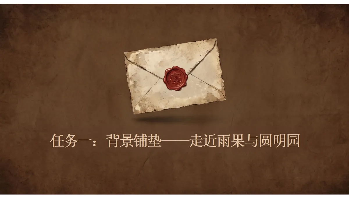 18715039第5页