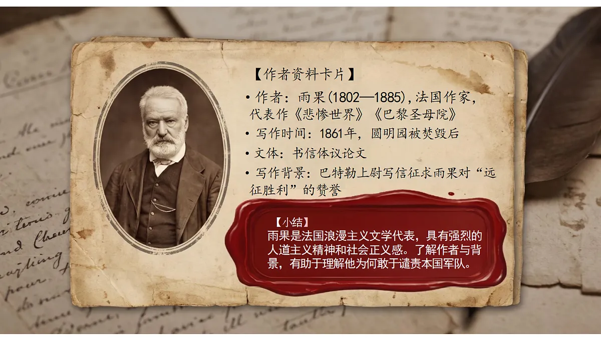 18715039第6页
