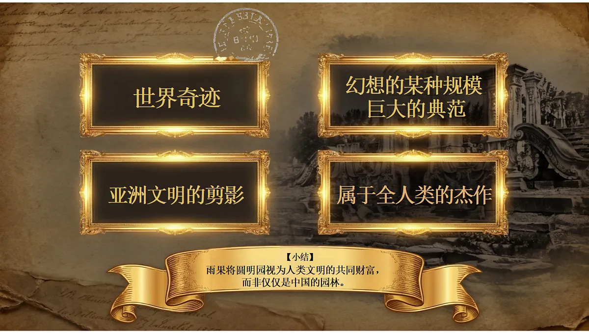 18715039第7页