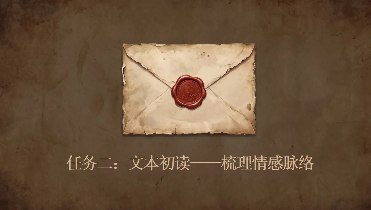 18715039第8页