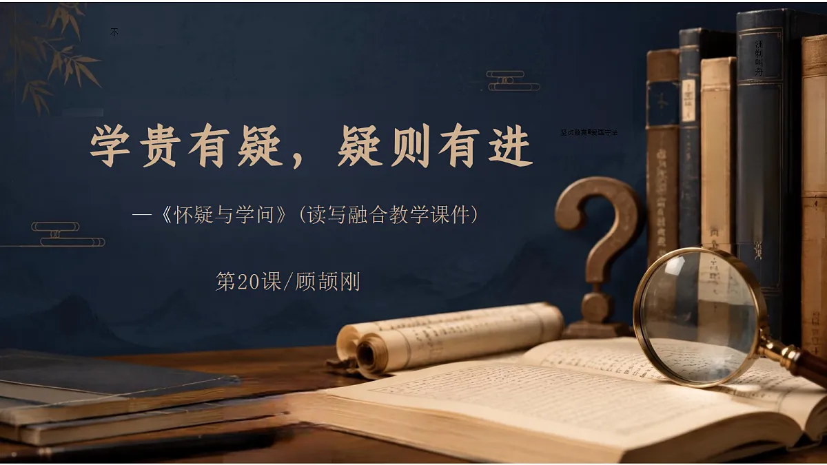 18715040第1页