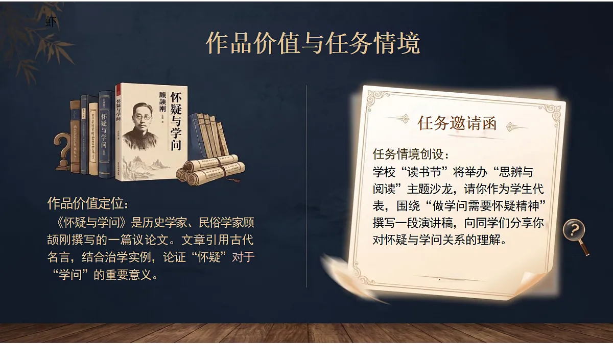 18715040第6页