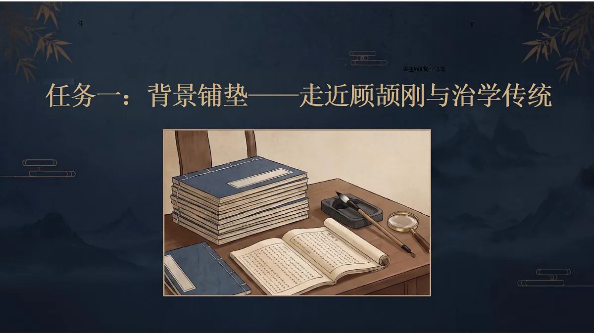 18715040第7页