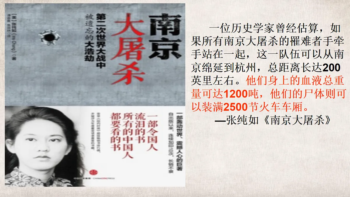 18715249第1页