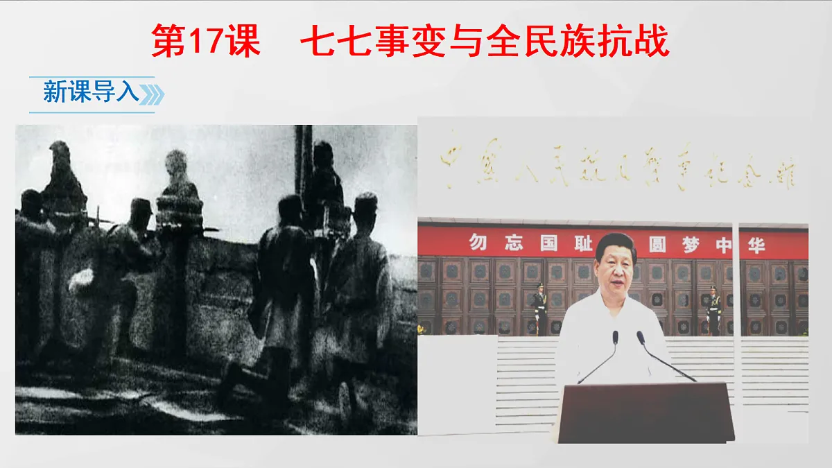 18715249第2页
