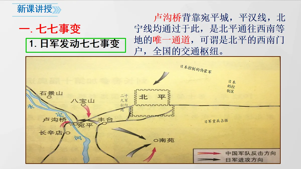 18715249第4页
