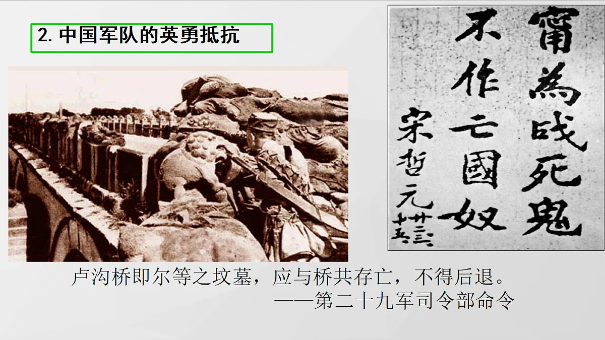 18715249第7页