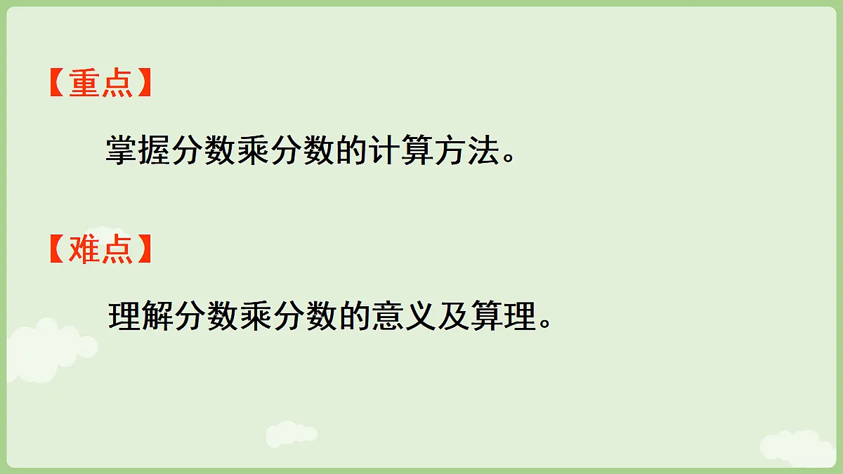 18715450第3页