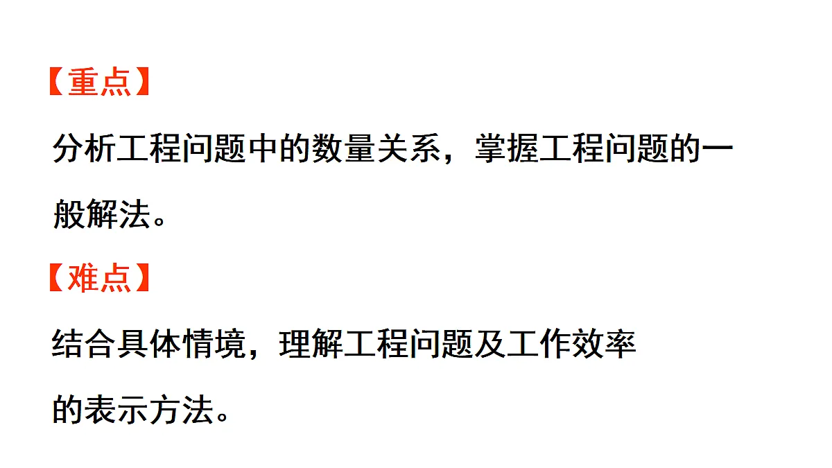 18715464第3页