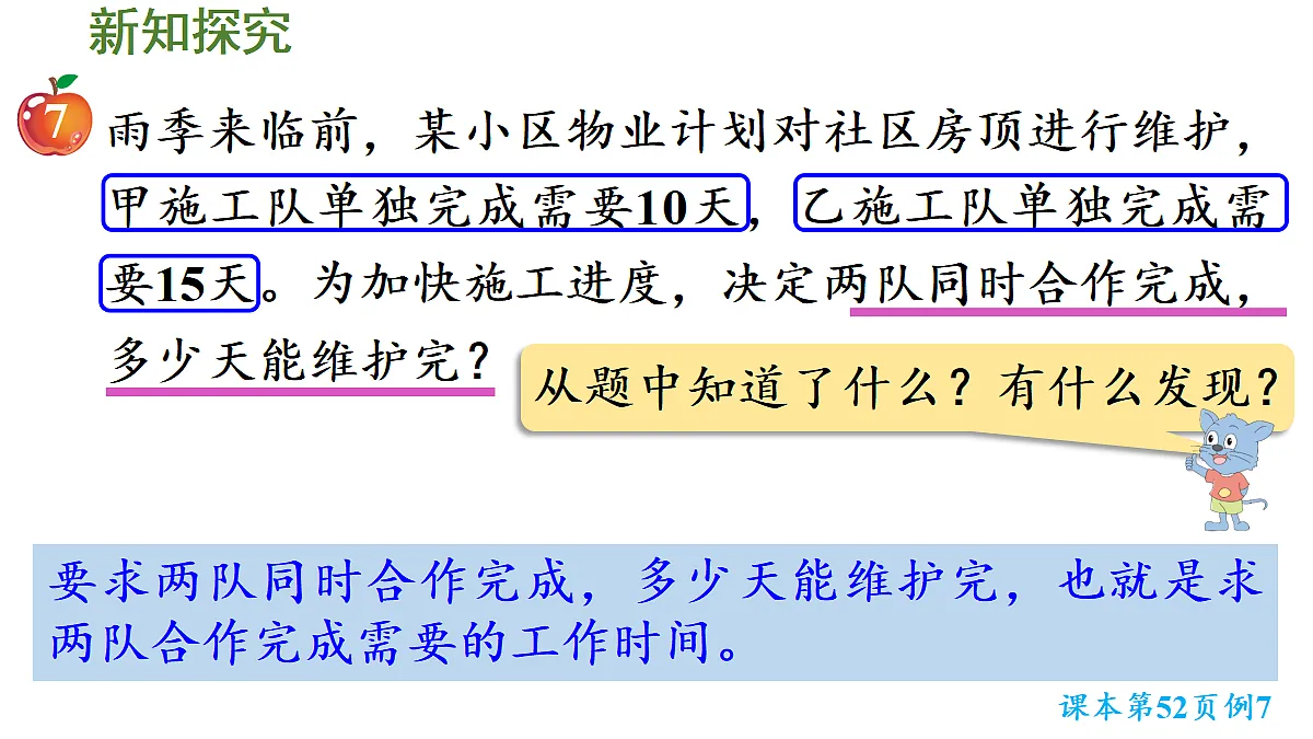 18715464第4页