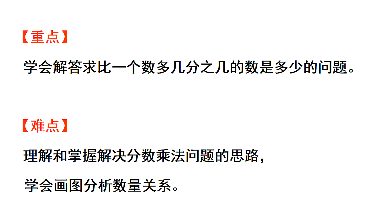 18715466第3页