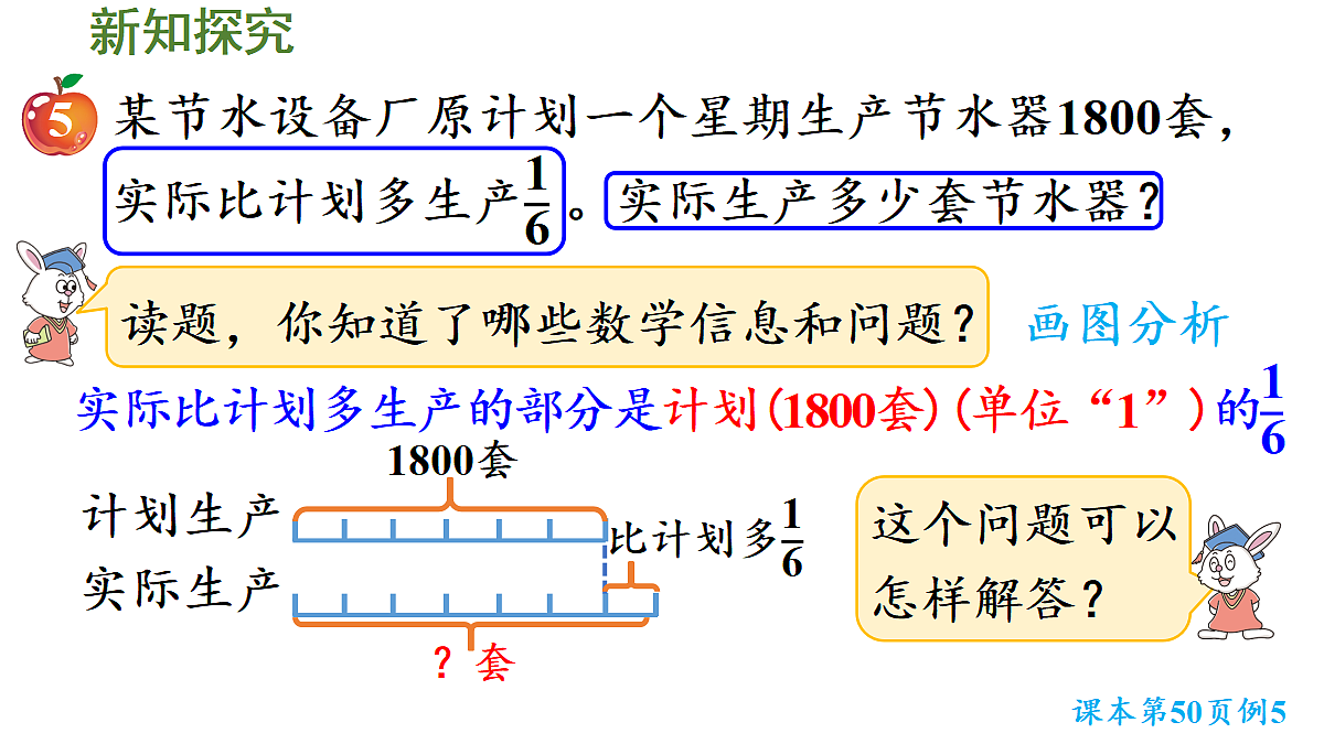 18715466第4页