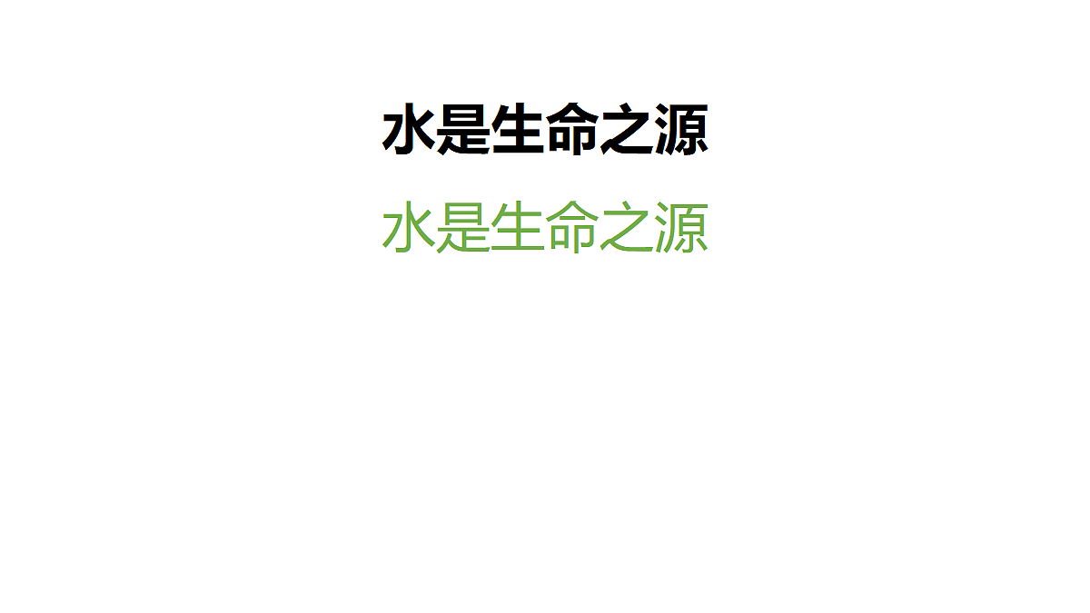 18715549第1页