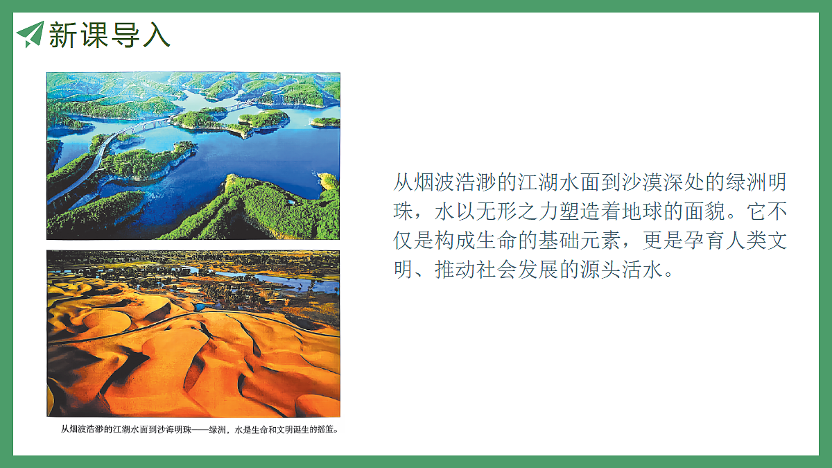 18715549第3页