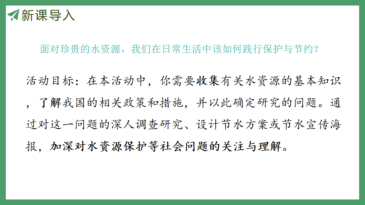18715549第4页