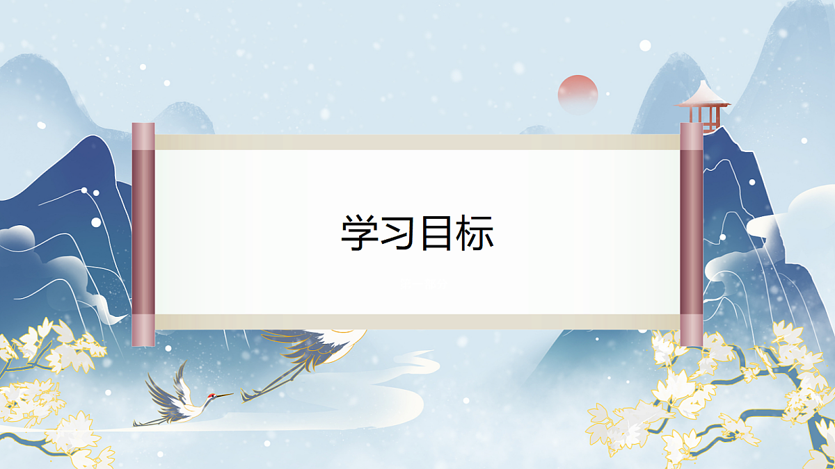 18716459第3页