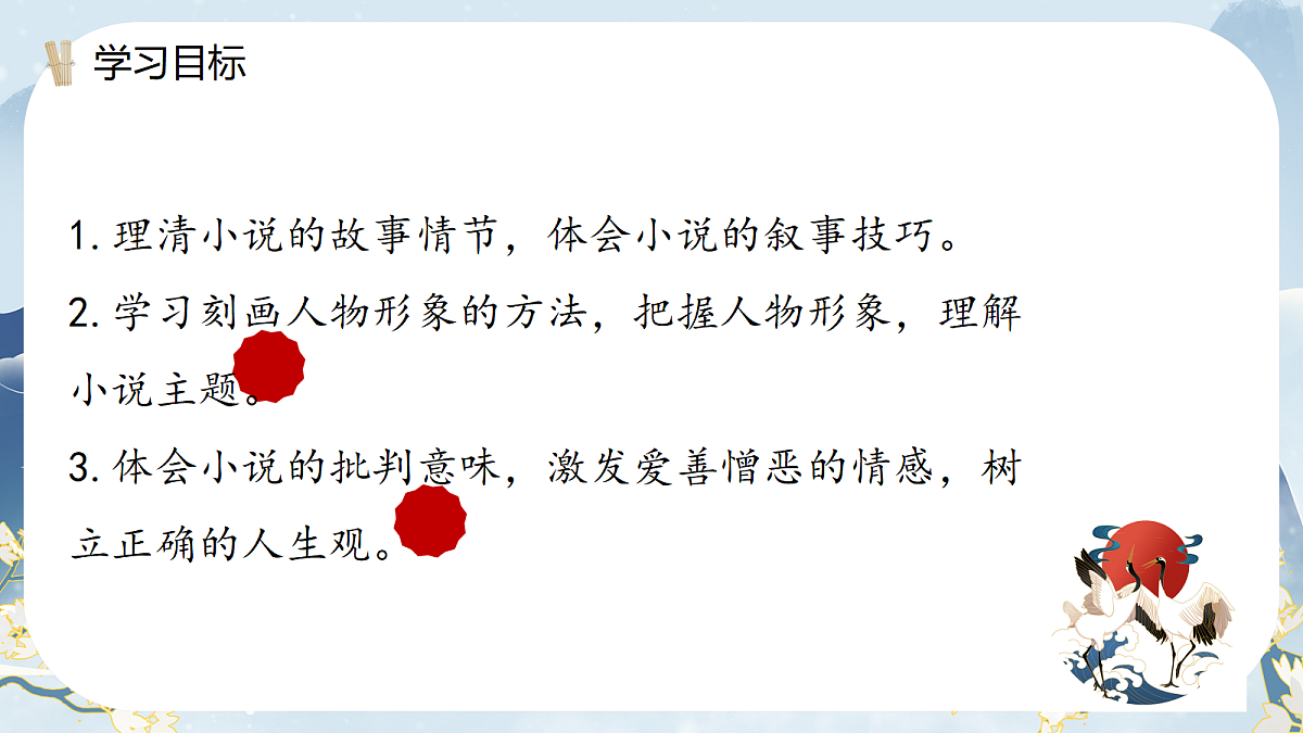 18716459第4页